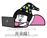 image-20200213124914811