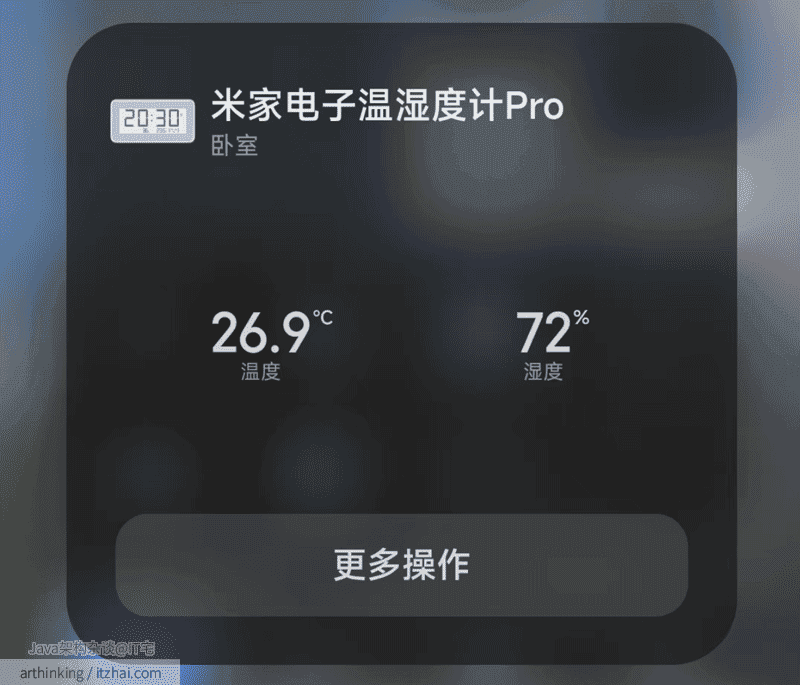 image-20250513230516893