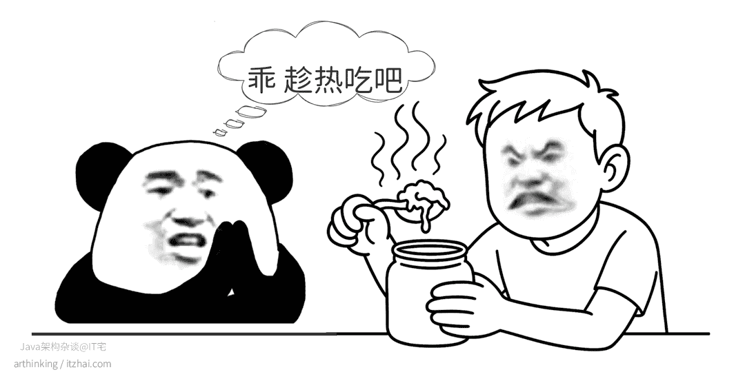 image-20250712205458365